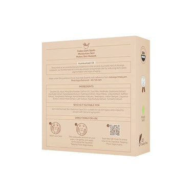 https://cdn.shopify.com/s/files/1/1857/6931/products/Px2n9ftv3V.jpg?v=1672220317